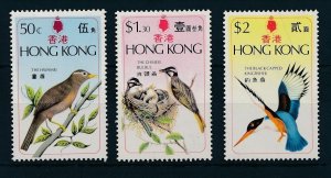 [23769] Hong Kong 1975 �Birds vogels oiseaux �uccelli  MNH