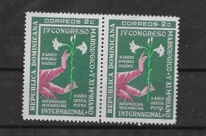 DOMINICAN REPUBLIC STAMPS ,MNH   #NOV BH1
