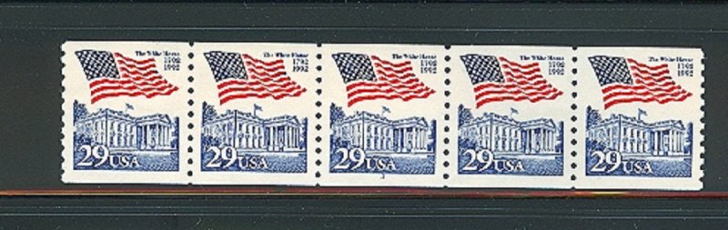 USA PNC SC# 2609 FLAG OVER WHITE HOUSE $0.29c PL# 3 WATER ACTIVATED PNC5 MNH