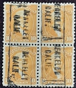 US Scott # 715; used 10c Washington from 1932; block of 4; Fine centering