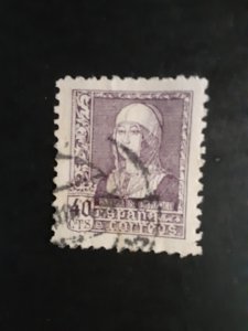 Spain #675            Used