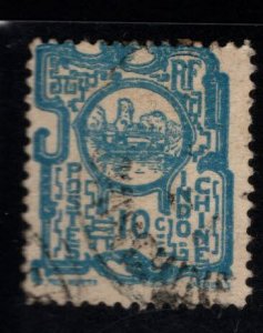 French Indo-China Scott 128 Used  stamp