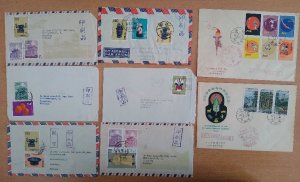 Taiwan  16 interesting old  covers