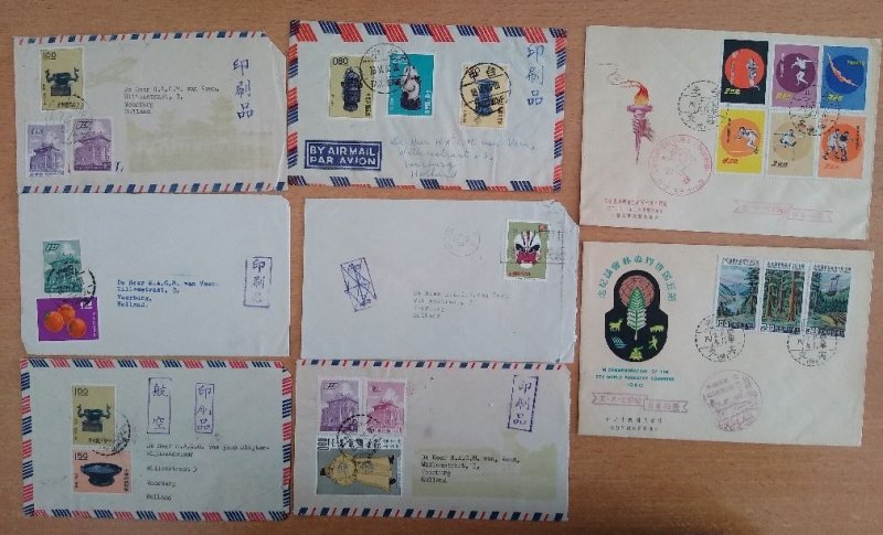 Taiwan  16 interesting old  covers