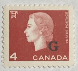 CANADA 1963 #O48 Overprint 'G' in Black Official Stamp - MNH