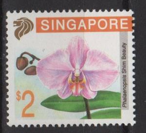 Singapore 1992 - Scott 616 MH - $1, International Exhibition