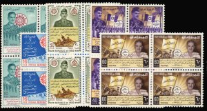 Iraq #253-257 Cat$24.80, 1960 Army Day, set in blocks of four, never hinged