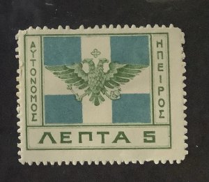 Epirus 1914 Scott 16 MH - 5 l,  Coat of Arms