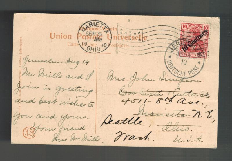 1910 Germany Post Office Jerusalem Palestine Postcard Cover to USA Goldenes Tor