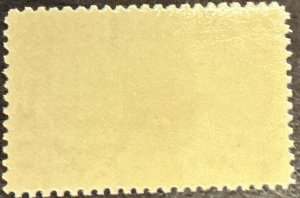 287 Trans-Miss Expo 4 c PSE #01439550  VF-XF 85, Mint OG/NH 1898 SMQ Value $550