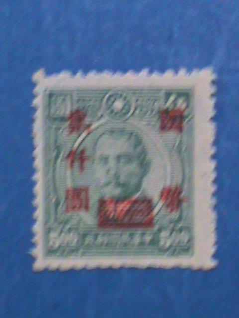 ​CHINA-1947-SC#697-DR. SUN -RED SURCHARGES-$2000 ON $5:MNH-VF 76 YEARS OLD