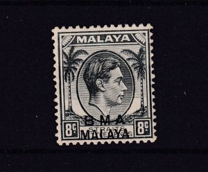 BMA Malaya KGVI 1945 8c Grey Very Scarce/Not Issued CAt £550 SG18 MLH BP15858