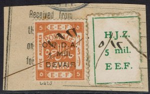 PALESTINE 1918 REVENUE OVERPRINTED AND TYPESET 5M  ON PIECE