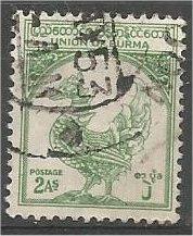 BURMA, 1952, used 2a, Mythical Bird Scott 126