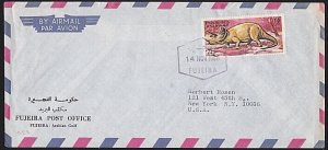 UNITED ARAB EMIRATES 1968 cover FUJEIRA to USA.............................B1725