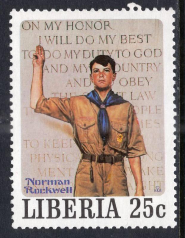 Liberia 856i MNH VF