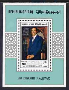 Iraq 1980 July Festivals (Saddam Hussain) perf m/sheet un...