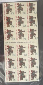 US 1995 29c Locomotive #2719a pane of 18  mint