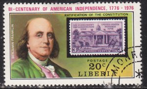 Liberia 706 American Revolution Bicentennial 1975