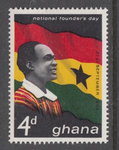 Ghana 148 MNH VF