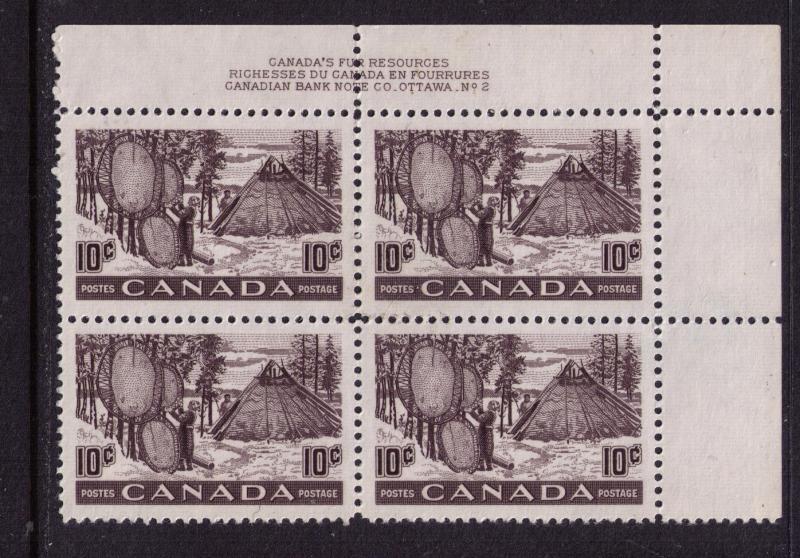 Canada # 301 Mint VF NH plate block of 4 Cat $ 7.60