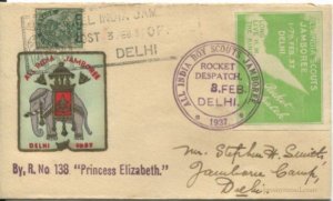 1937 All India Boy Scouts Jamboree cover carried by rocket