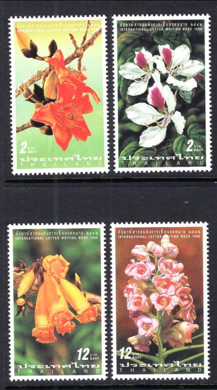 Thailand 1902-1905 Flowers MNH VF