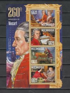 Mozambique, 2016 issue. Composer Mozart sheet of 4.