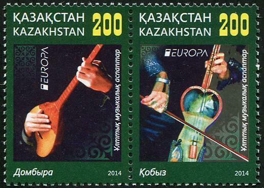 HERRICKSTAMP NEW ISSUES KAZAKHSTAN Sc.# 741 EUROPA 2014 Musical Instruments