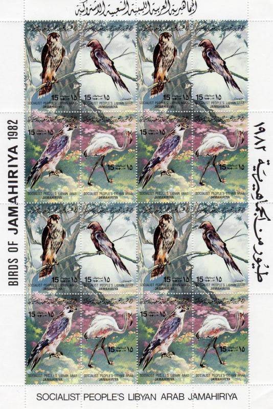 Libya 1982 Birds 4 Sheetlets of 16  (64v) perforated MNH Sc.# 1023a/1023p