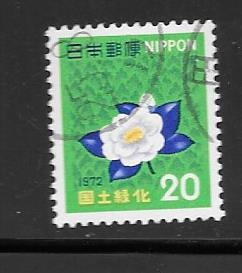 Japan #1115 Used Single. No per item S/H fees