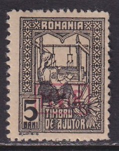 Romania (1917) #3NRA3 (2) MH; see both scans