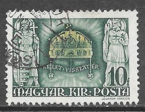 Hungary 558: 10f Crown of St Stephen, used, F-VF