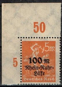 Germany 1923,Sc.#B5 MNH, Plate Printing Margin cv € 2,00