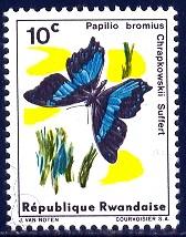 Butterfly, Rwanda stamp SC#114 mint