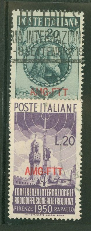 Italy/Trieste (Zone A) #76/77 Used Single