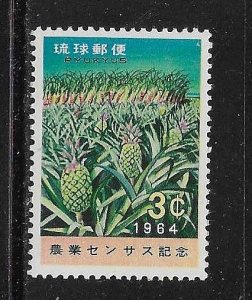 Ryukyu 1964 Agriculture census pineapple sugar cane Sc 119 MNH A22