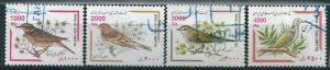 IRAN : D063 - 2000/2 used top values of set