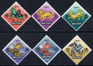 Bhutan 1970 Mythological Creatures (6 vals diamond shaped...