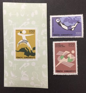 Turkey 1971 #1895-7, Mediterranean Games, MNH.