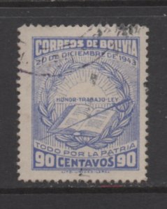 Bolivia  Scott # 303  used    Single