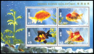 Hong Kong 1993 Scott #687a Mint Never Hinged