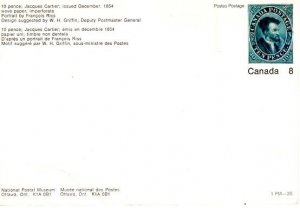 VC108 (1 PM-2S) Prepaid Postcard unused