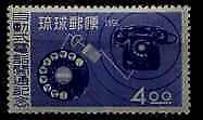 Ryukyu 39 MNH Telephone SCV15