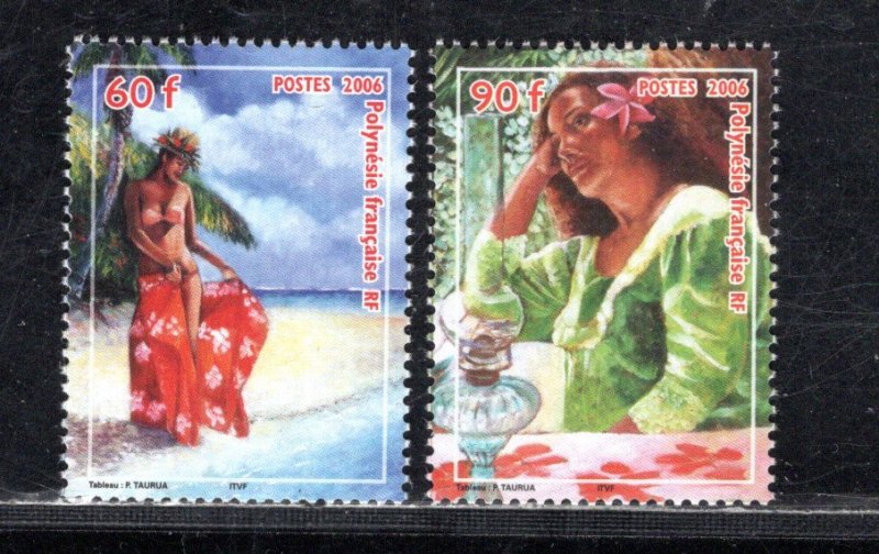 FRENCH POLYNESIA SC# 914-15 FVF/MOG