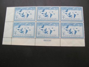 US 1948 MNH SCOTT # RW 15 DUCK HUNTING PLATE BLOCK XF