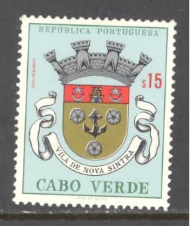 Cape Verde Sc # 309 mint hinged (RS)