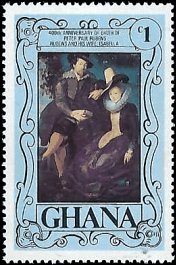 GHANA   #629 MNH (1)