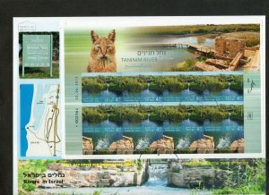 Israel 2016 Rivers in Israel Imperforate Sheets on FDC!!