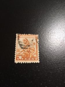 Mexico sc RA 13 B uhr